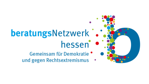 Partner: Beratungsnetzwerk Hessen Partner: Beratungsnetzwerk Hessen
